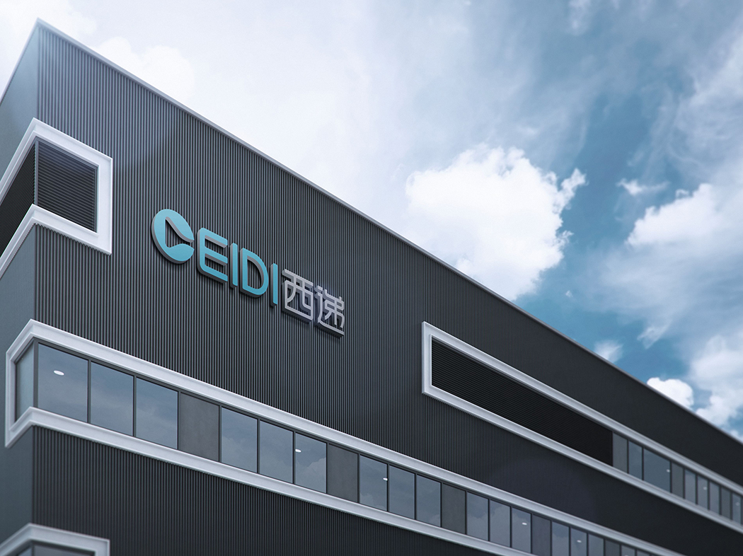 關于實驗室工程施工現場文明規范