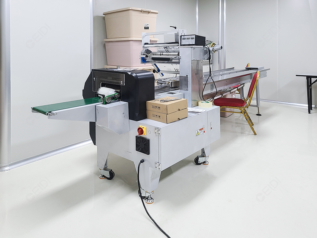 熱烈慶祝CEIDI西遞簽約”上海麥極客醫用口罩生產工程及實驗室新建項目”